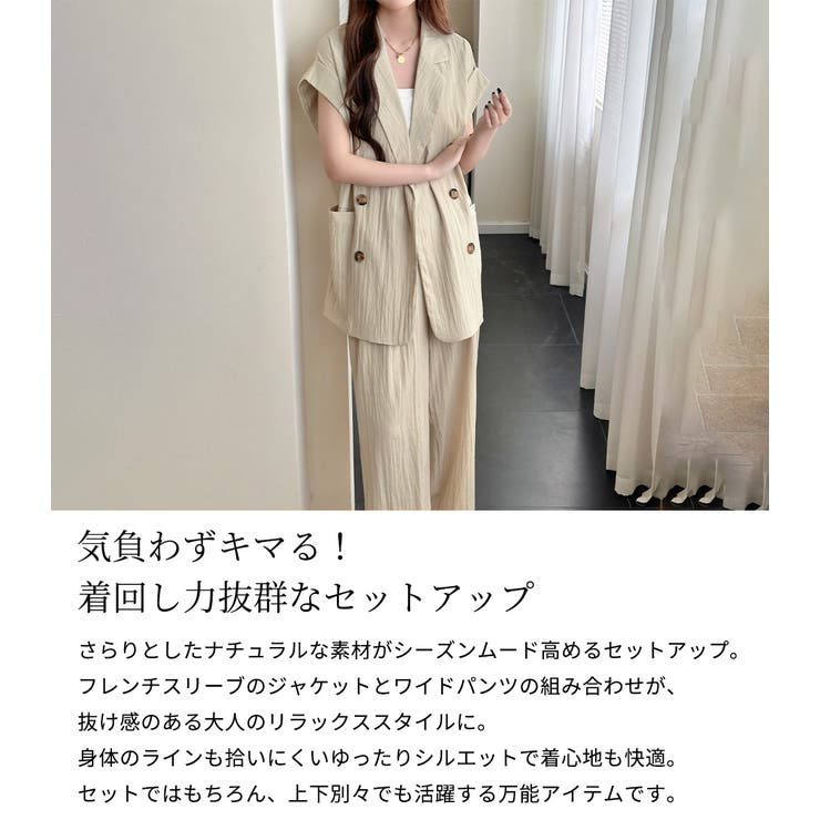 セットアップ ジャケット 全2色 | teddyshop | 詳細画像3 