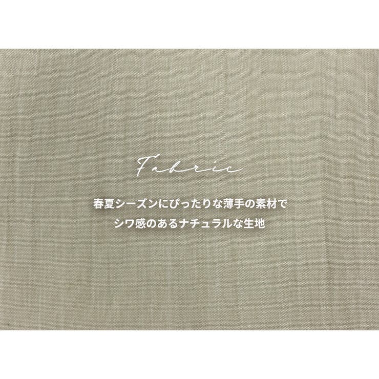 セットアップ ジャケット 全2色 | teddyshop | 詳細画像4 
