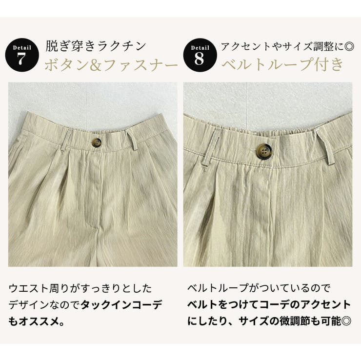 セットアップ ジャケット 全2色 | teddyshop | 詳細画像9 