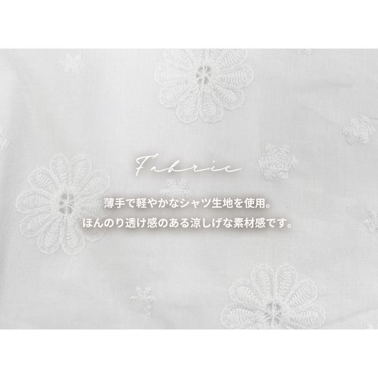 ブラウス レディース 全3色 | teddyshop | 詳細画像4 