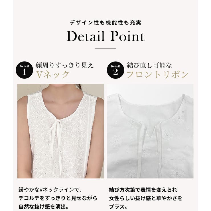 ブラウス レディース 全3色 | teddyshop | 詳細画像6 