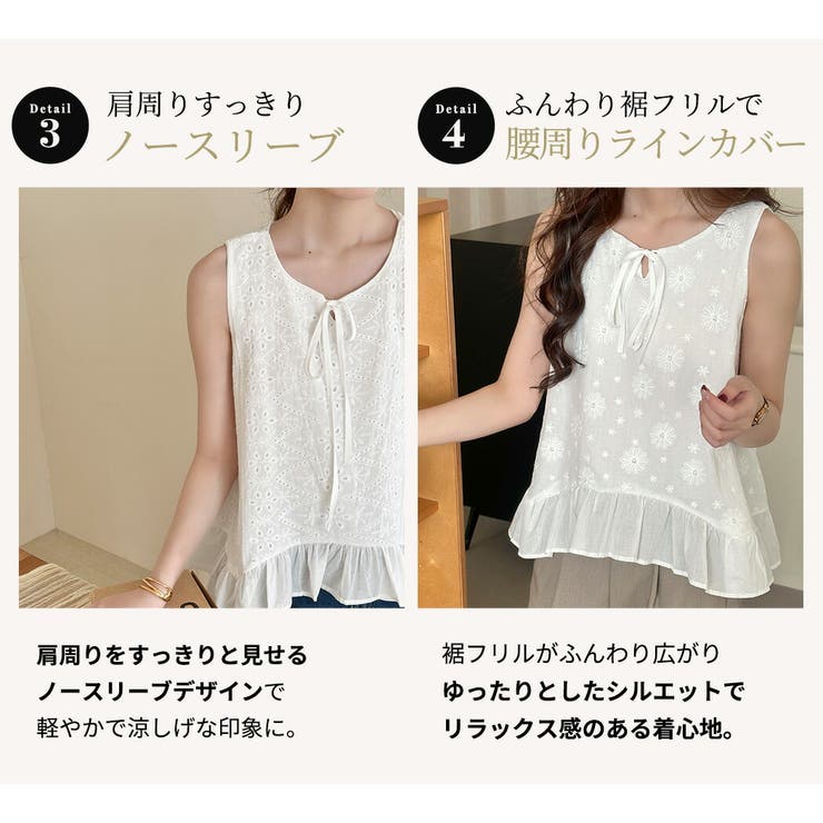 ブラウス レディース 全3色 | teddyshop | 詳細画像7 