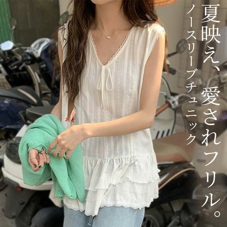 チュニック ブラウス 全1色 | teddyshop | 詳細画像1 