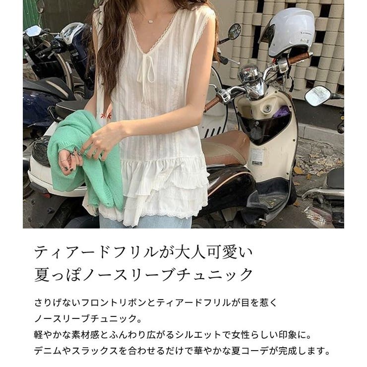 チュニック ブラウス 全1色 | teddyshop | 詳細画像3 
