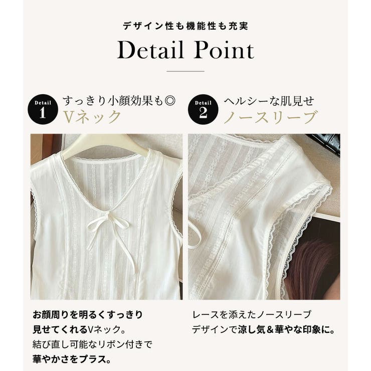 チュニック ブラウス 全1色 | teddyshop | 詳細画像5 