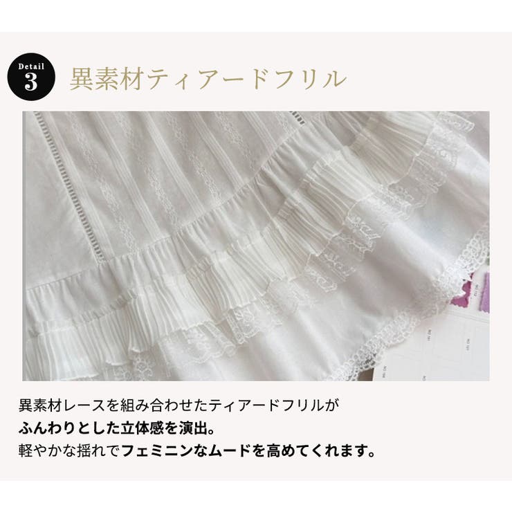 チュニック ブラウス 全1色 | teddyshop | 詳細画像6 