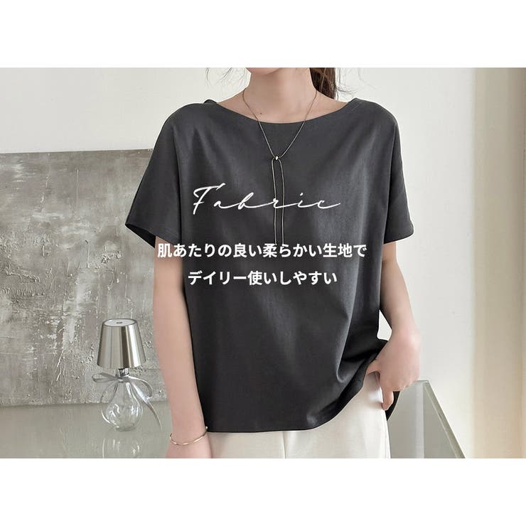 汗ジミ防止 Tシャツ 全4色 | teddyshop | 詳細画像5 
