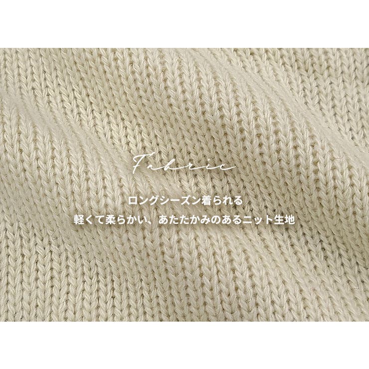 ニットビスチェ ペプラムフリル 全4色 | teddyshop | 詳細画像5 