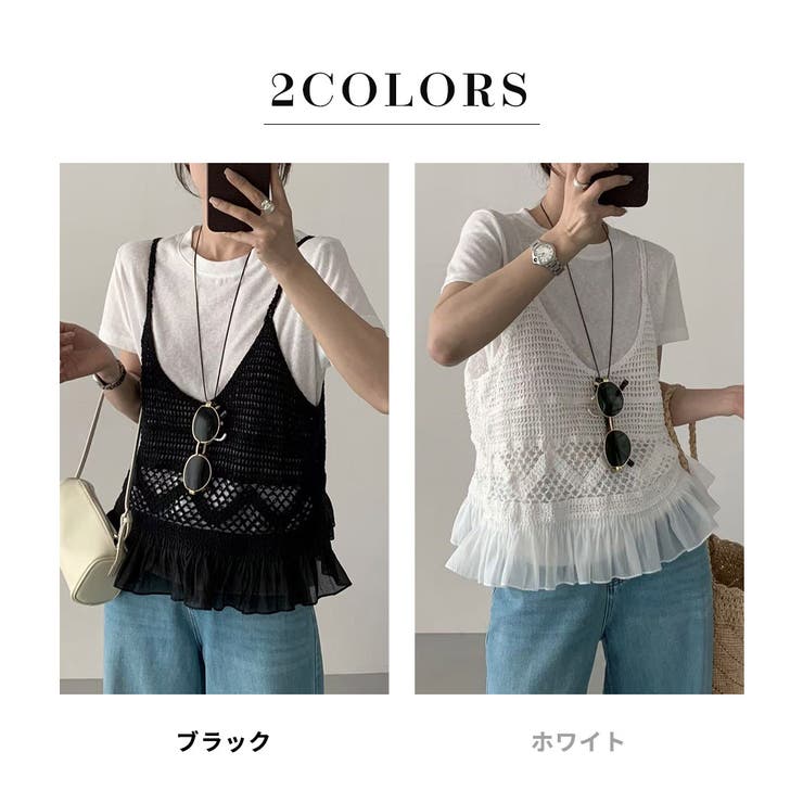 アンサンブル トップス 全2色 | teddyshop | 詳細画像5 