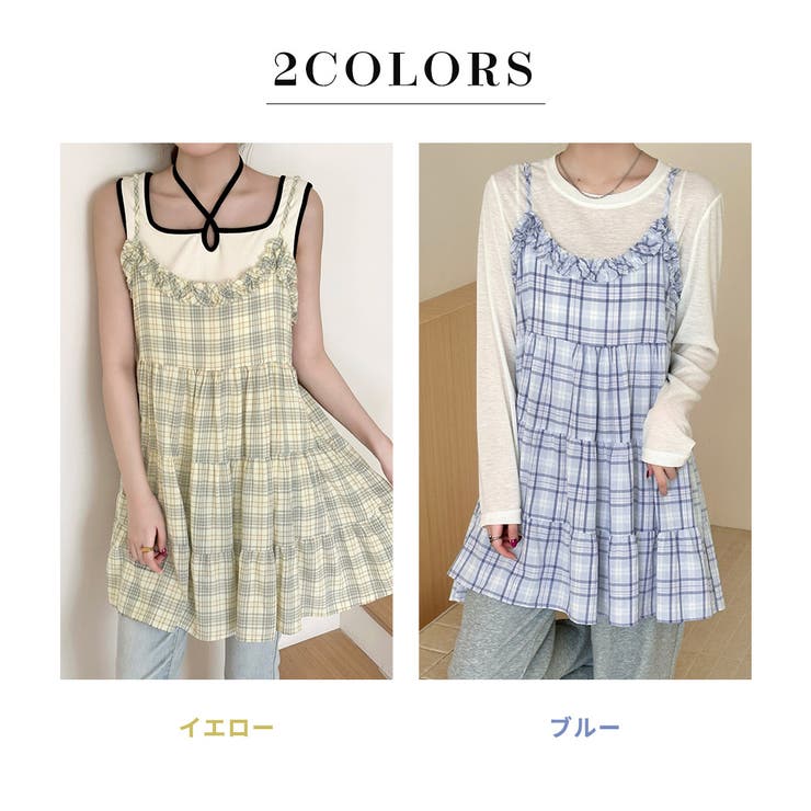 「ちょっぴり乙女要素を足して」キャミソール ミニ丈 ワンピース | teddyshop | 詳細画像5 