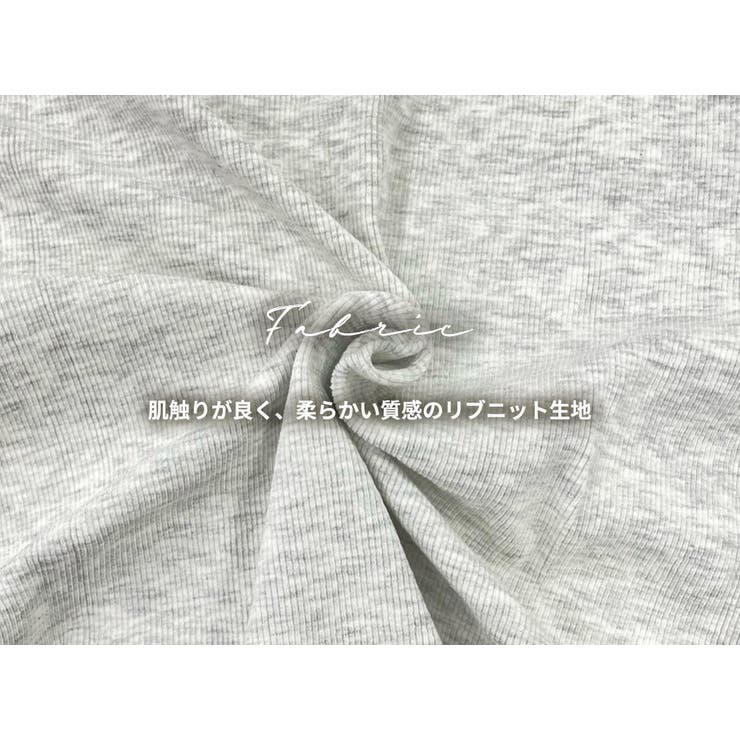 カーディガン風 リブ 全3色 | teddyshop | 詳細画像4 