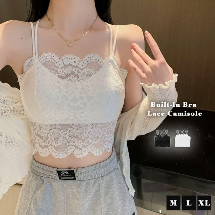 キャミソール パッド付き 全2色 | teddyshop | 詳細画像2 
