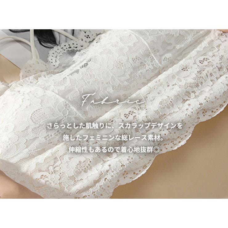 キャミソール パッド付き 全2色 | teddyshop | 詳細画像4 