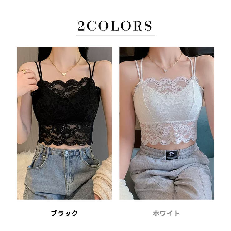 キャミソール パッド付き 全2色 | teddyshop | 詳細画像5 