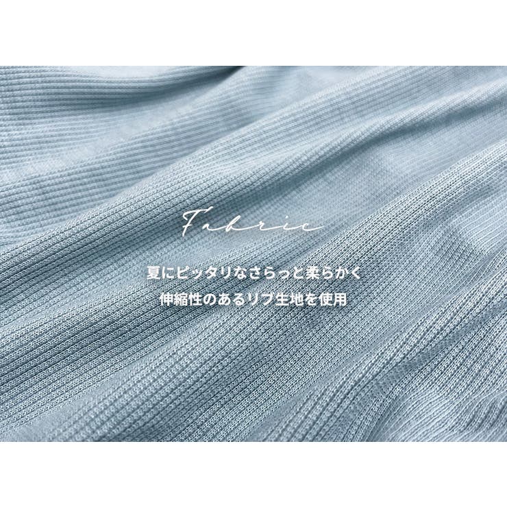 「ボディラインを器用に見せない」リブ ニット 全4色 | teddyshop | 詳細画像4 