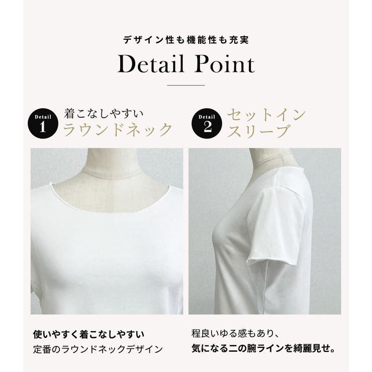 アンサンブル トップス 全3色 | teddyshop | 詳細画像6 