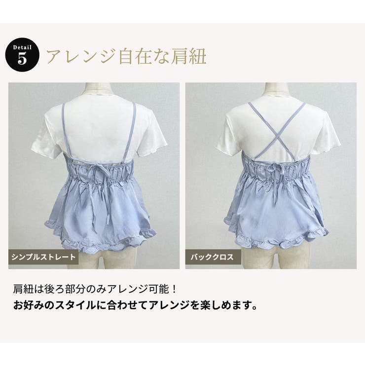 アンサンブル トップス 全3色 | teddyshop | 詳細画像8 