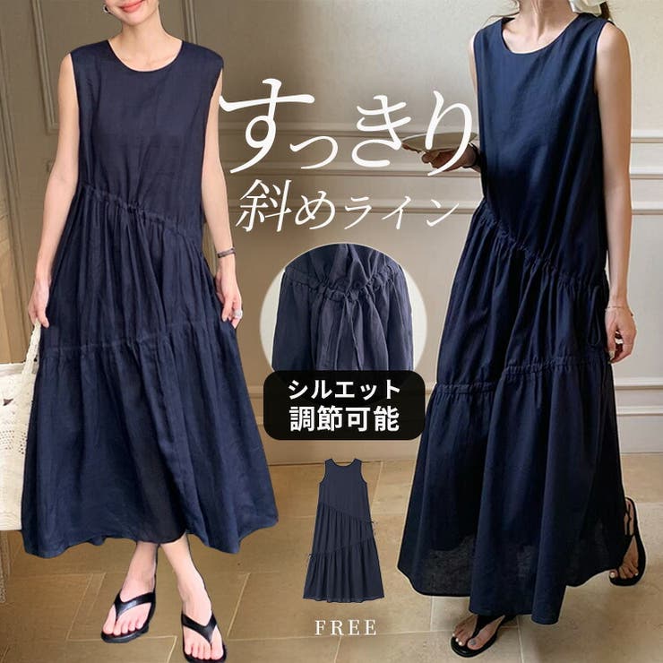 「ティアードの亜種」ワンピース ノースリーブ 袖なし | teddyshop | 詳細画像1 
