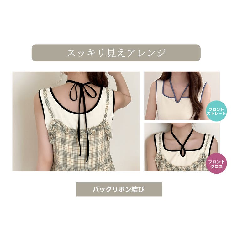 タンクトップ カップ付き 全3色 | teddyshop | 詳細画像5 