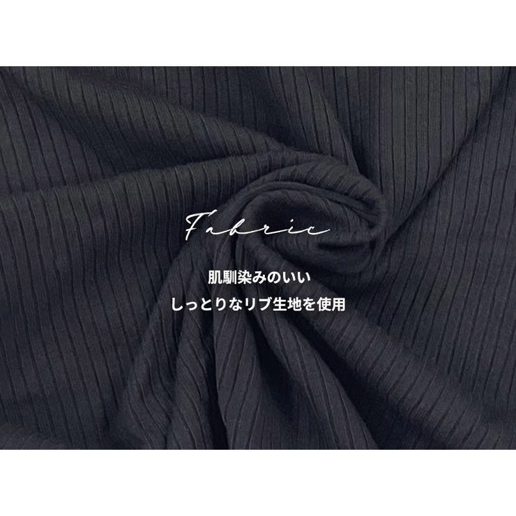 タンクトップ カップ付き 全3色 | teddyshop | 詳細画像6 
