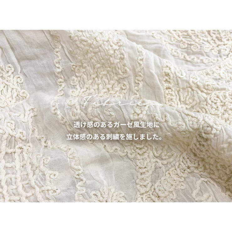 「ふんわり刺繍映え」チュニック ブラウス 半袖 | teddyshop | 詳細画像4 
