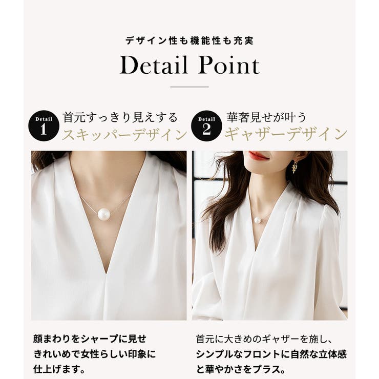 ブラウス レディース 全3色 | teddyshop | 詳細画像6 