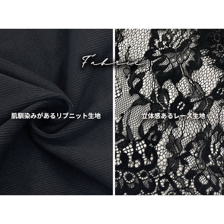 キャミソール レース 全4色 | teddyshop | 詳細画像4 
