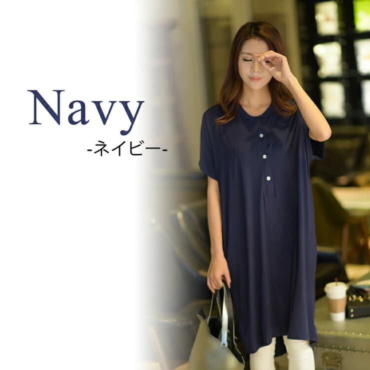 フィッシュテール ワンピース レディース 品番 Ty Teddyshop テディーショップ のレディースファッション通販 Shoplist ショップリスト