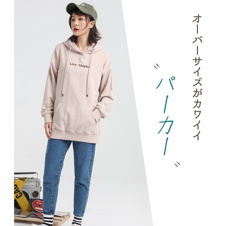 トップス フード付き パーカー 品番 Ty Teddyshop テディーショップ のレディースファッション通販 Shoplist ショップリスト