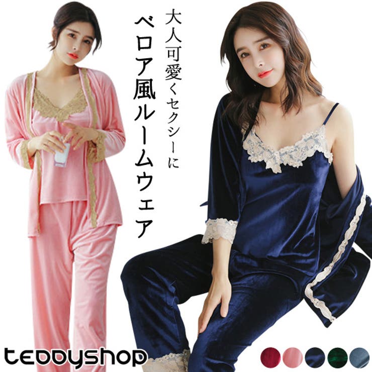 ルームウェア レディース ベロア風 品番 Ty Teddyshop テディーショップ のレディースファッション通販 Shoplist ショップリスト ルームウェア レディース ベロア風 品番 Ty Teddyshop テディーショップ のレディースファッション通販 Shoplist ショップリスト