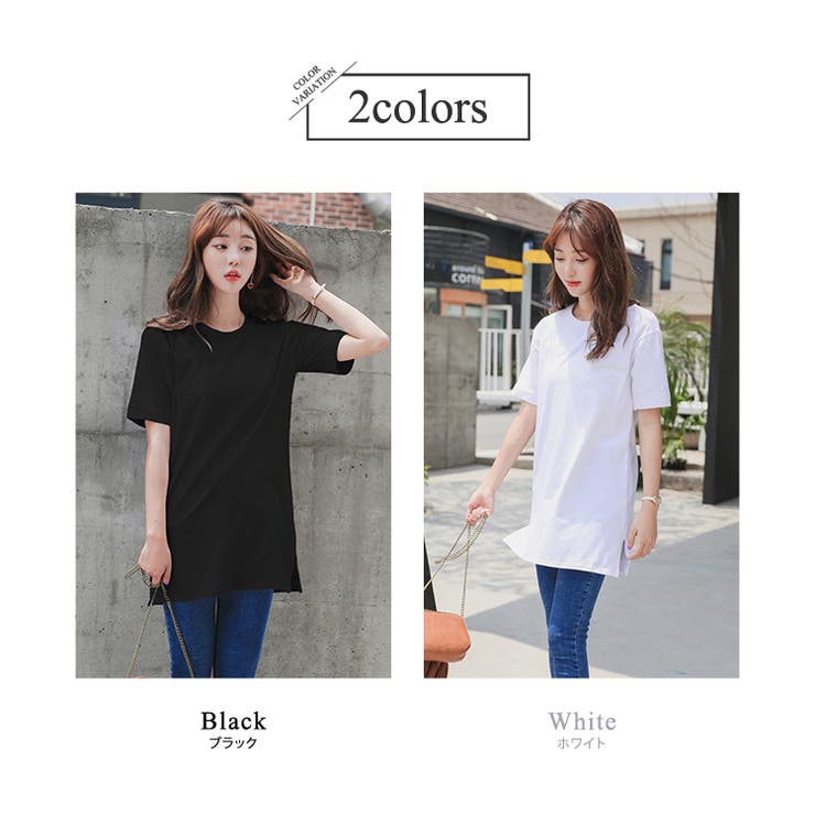 【送料無料】Tシャツトップスレディース半袖スリット入りお洒落可愛い無地大きいサイズ無地カジュアルシンプルナチュラルマニッシュボーイズライクラフスタイルクルーネックぬけ感こなれ感ロング丈長め春夏ゆったりウエスト体型カバー中厚手黒白