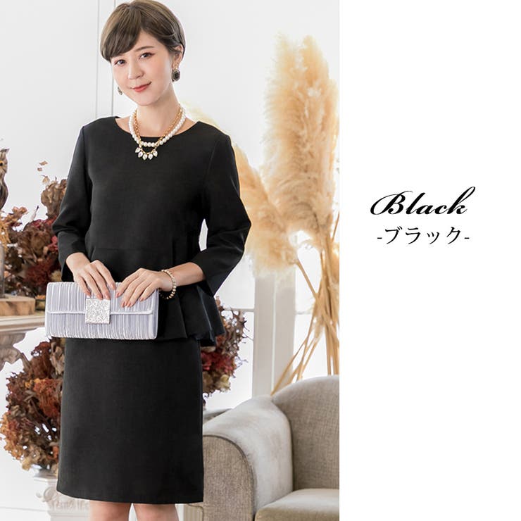 ドレス スカート レディース 品番 Ty Teddyshop テディーショップ のレディース ファッション通販 Shoplist ショップリスト
