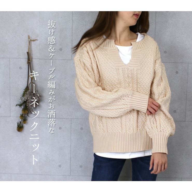 キーネック セーター 長袖 | teddyshop | 詳細画像16 
