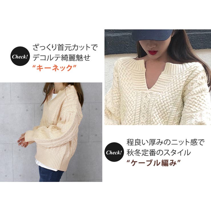 キーネック セーター 長袖 | teddyshop | 詳細画像18 