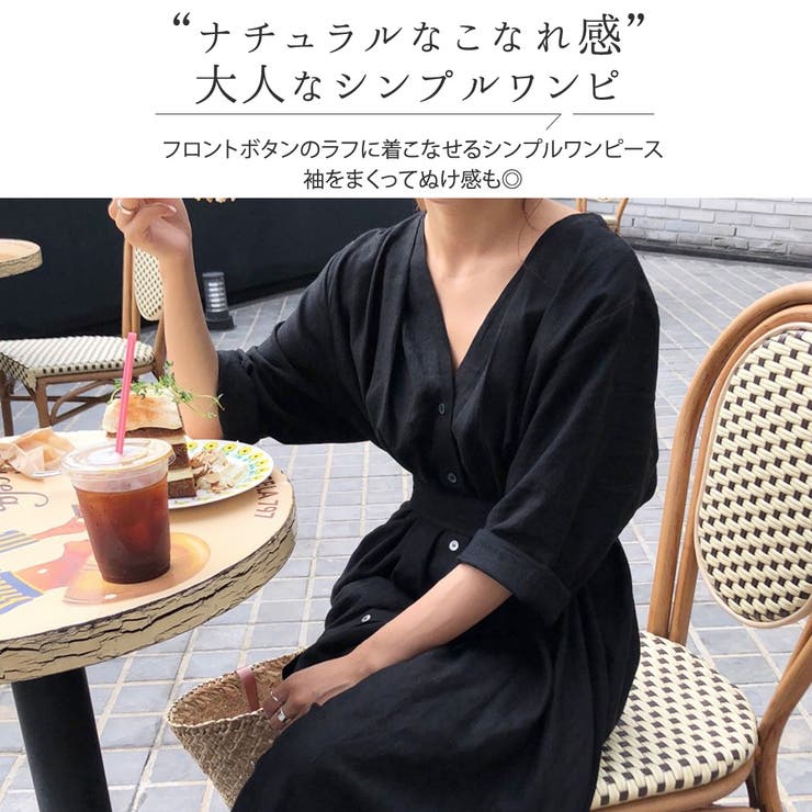 シャツワンピース 長袖 レディース 品番 Ty Teddyshop テディーショップ のレディースファッション通販 Shoplist ショップリスト