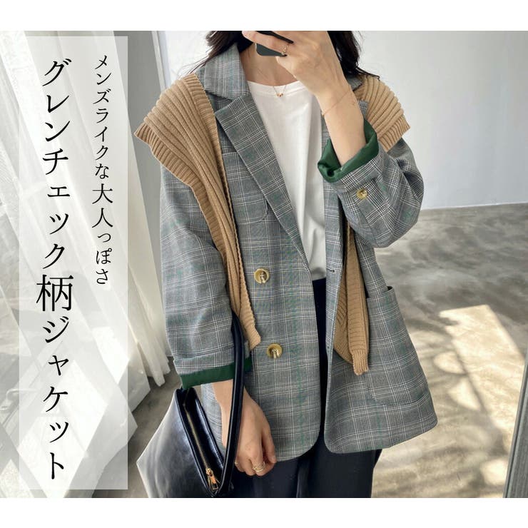 テーラードジャケット レディース アウター 品番 Ty Teddyshop テディーショップ のレディース ファッション通販 Shoplist ショップリスト テーラードジャケット レディース アウター 品番 Ty Teddyshop テディーショップ のレディース ファッション通販 Shoplist ショップリスト