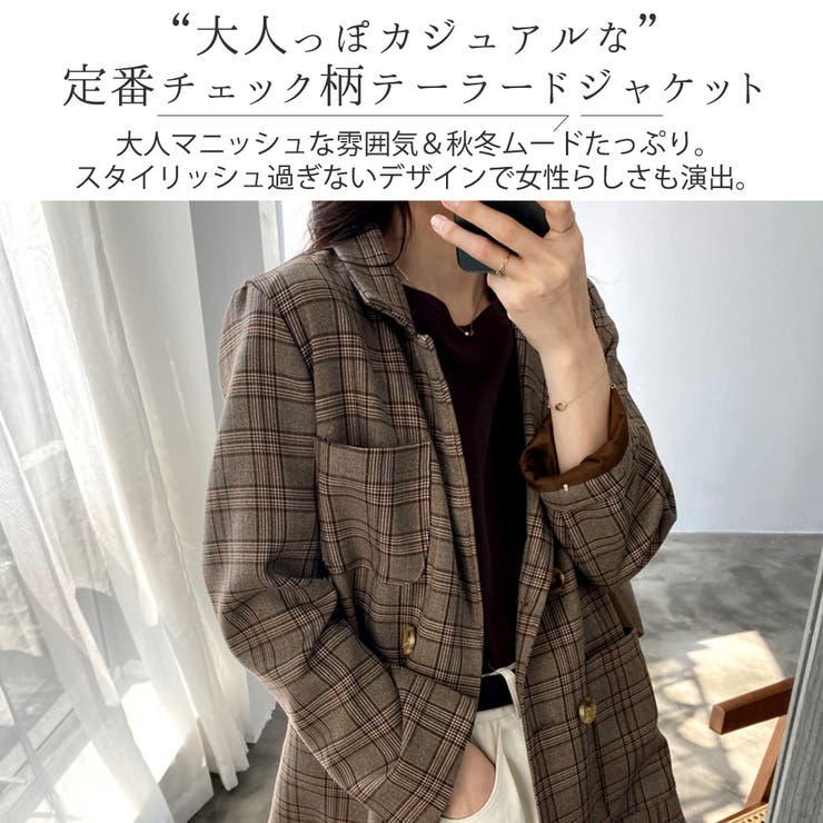 テーラードジャケット レディース 韓国ファッション[品番
