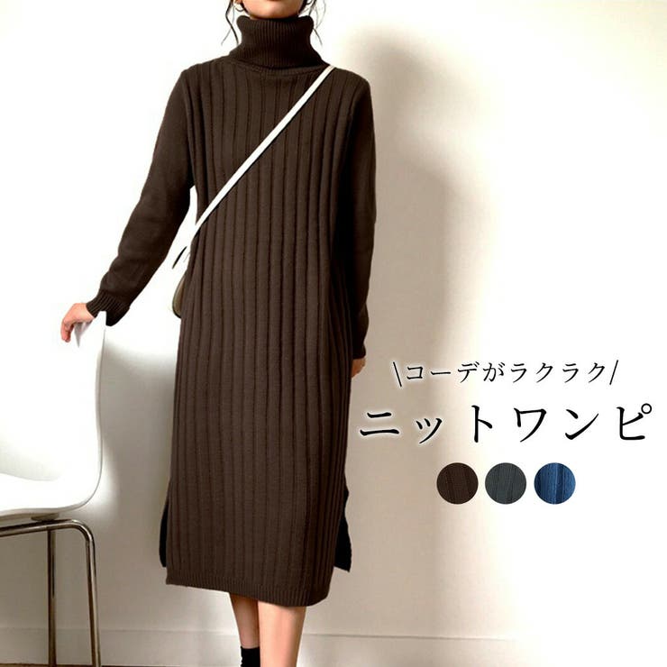 ワンピース ニットワンピ レディース 品番 Ty Teddyshop テディーショップ のレディース ファッション通販 Shoplist ショップリスト