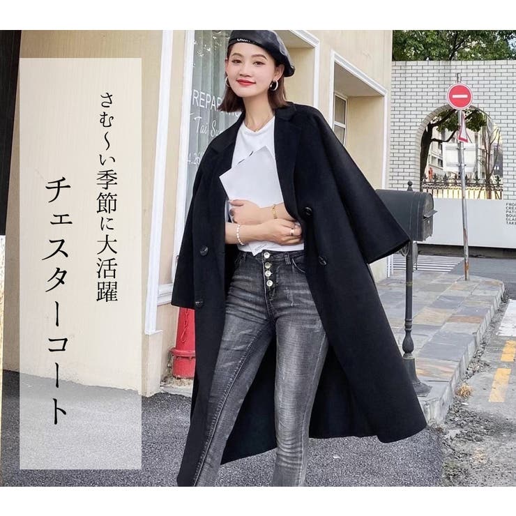 チェスターコート レディース 韓国ファッション[品番：TY000005876]｜teddyshop（テディーショップ）のレディース ファッション通販｜SHOPLIST（ショップリスト）