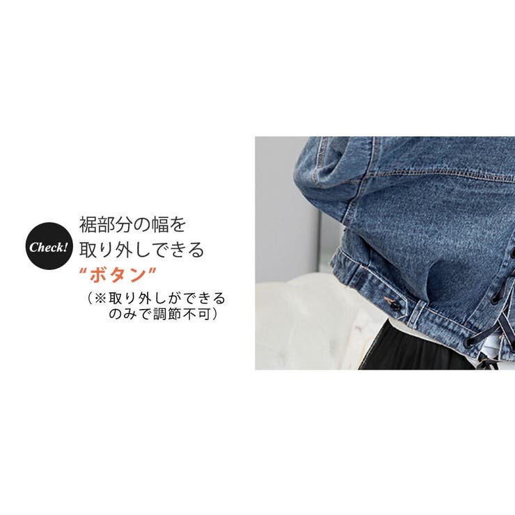 デニムジャケット 春 アウター[品番：TY000005873]｜teddyshop