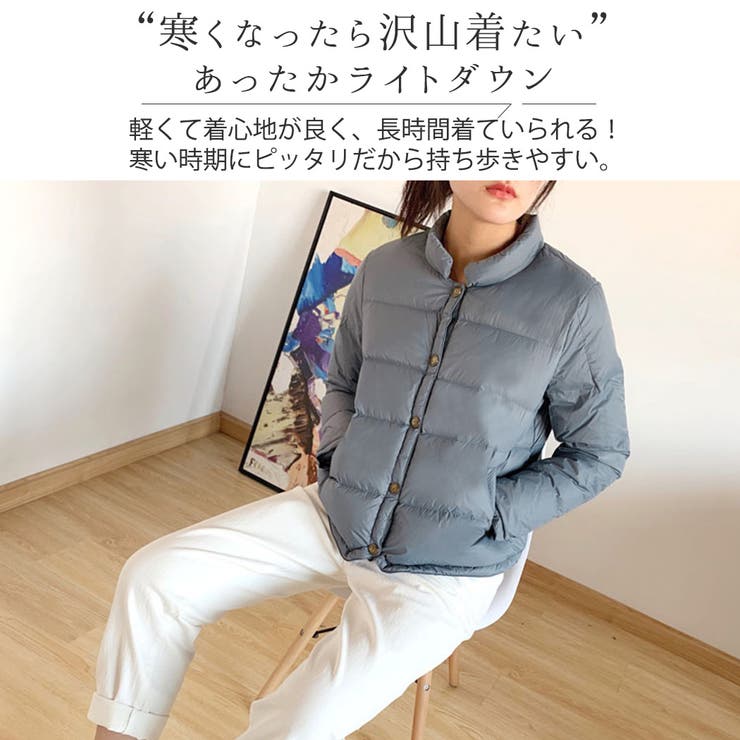 ライトダウンジャケット ダウン レディース | teddyshop | 詳細画像15 