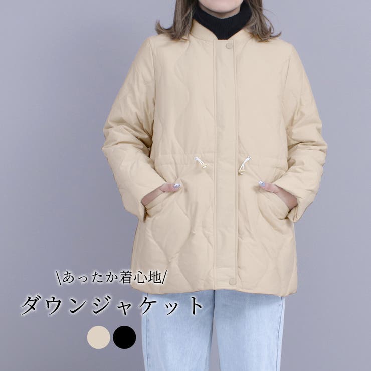 ダウンジャケット ダウンコート レディース 品番 Ty Teddyshop テディーショップ のレディース ファッション通販 Shoplist ショップリスト ダウンジャケット ダウンコート レディース 品番 Ty Teddyshop テディーショップ のレディース ファッション通販 Shoplist ショップリスト