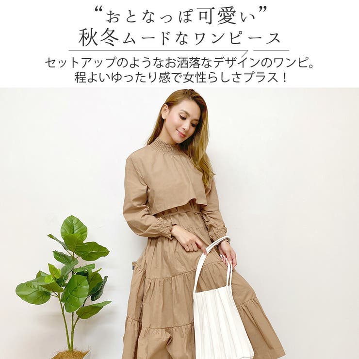ワンピース 長袖 ロング 品番 Ty Teddyshop テディーショップ のレディースファッション通販 Shoplist ショップリスト