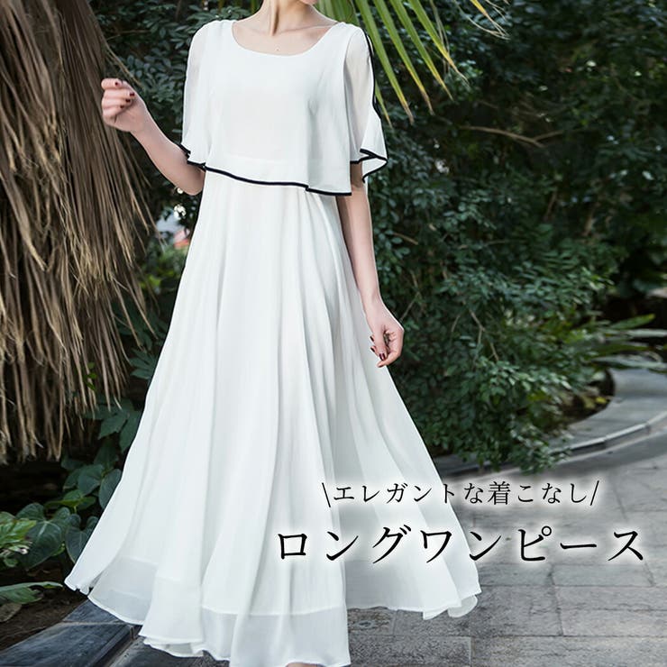 ワンピース レディース フリルワンピース 品番 Ty Teddyshop テディーショップ のレディースファッション通販 Shoplist ショップリスト ワンピース レディース フリルワンピース 品番 Ty Teddyshop テディーショップ のレディースファッション通販 Shoplist ショップリスト