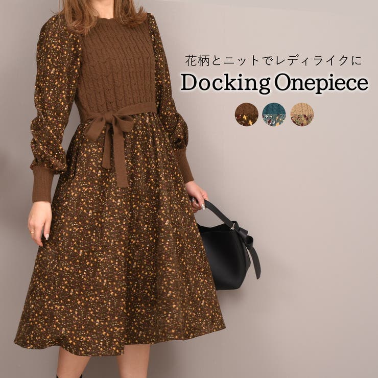 ドッキング ワンピース 韓国 ファッション 品番 Ty Teddyshop テディーショップ のレディースファッション通販 Shoplist ショップリスト