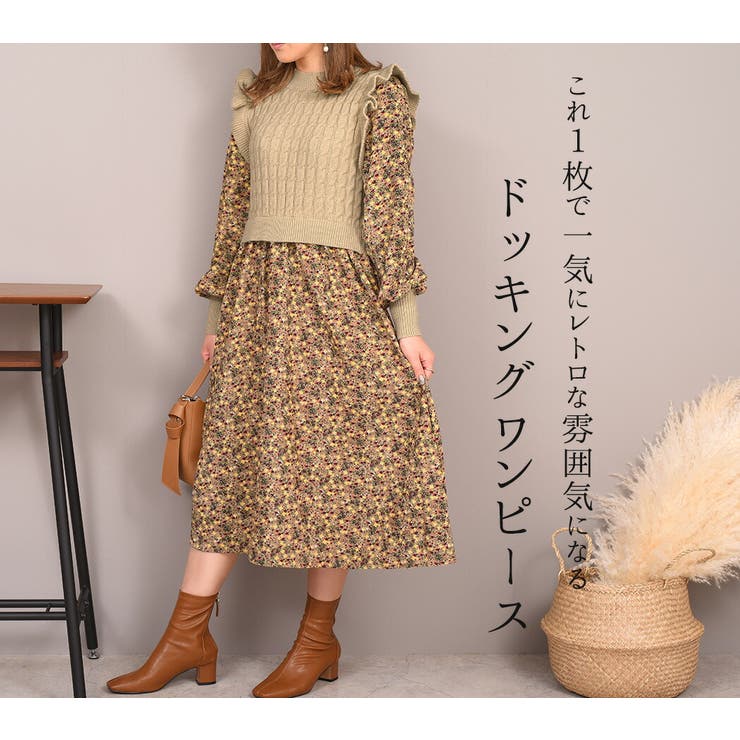 ドッキング ワンピース 韓国 ファッション 品番 Ty Teddyshop テディーショップ のレディースファッション通販 Shoplist ショップリスト