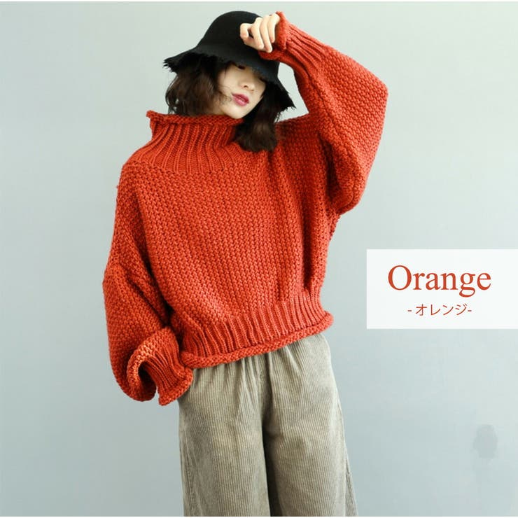 未使用級　ミッソーニ　ジャケットのみ　ニット　伸縮性　オレンジタグ チャンキーニット セーター ショート丈[品番：TY000006071]｜teddyshop