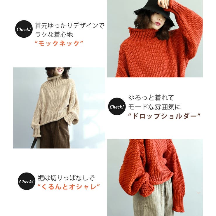 TSD12 売れ筋商品|||ティーエスディ12 ニット&セーター アウター レディース Turtlenecks Beige 楽天市場】長袖ニットセーター 春秋 レディース トップス ミルク