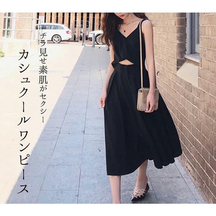 ワンピース レディース 韓国ファッション 品番 Ty Teddyshop テディーショップ のレディースファッション通販 Shoplist ショップリスト