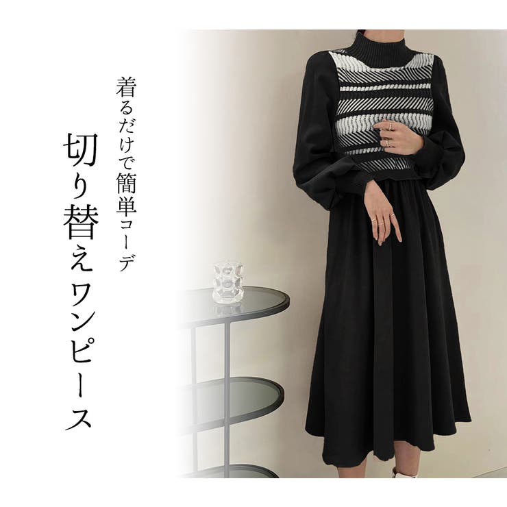 ショップリスト
